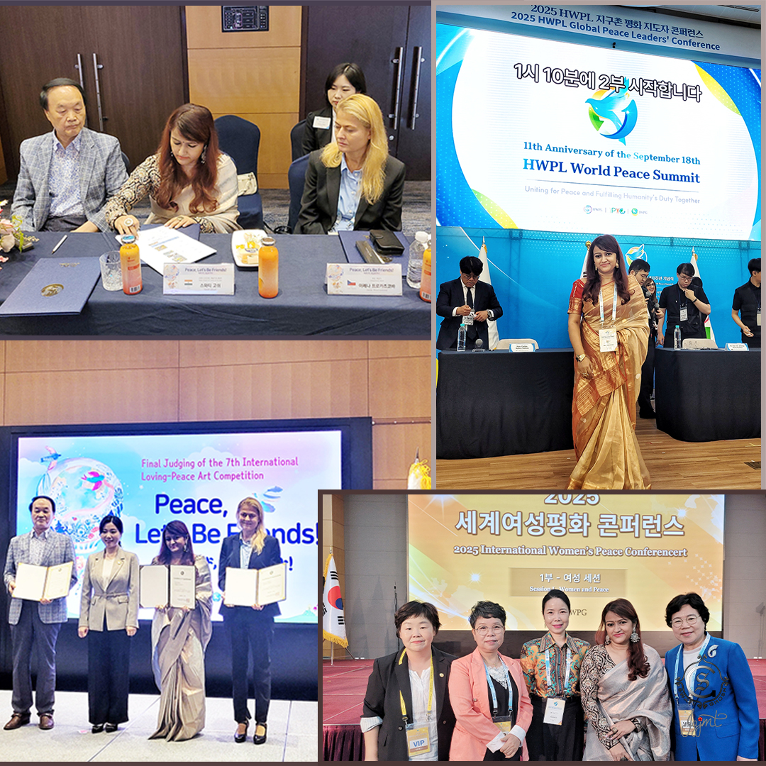 Recent Event : HWPL - IWPG SOUTH KOREA SUMMIT SEPT, 2025